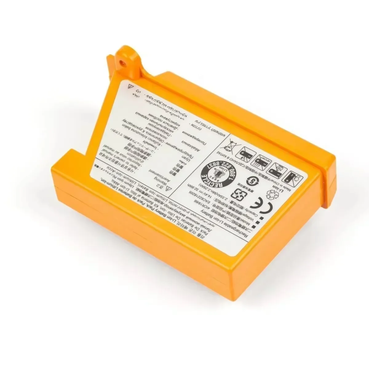 Vacuümbatterij voor LG VR6260L - 4S Lipo Battery 14.8V 6000Mah recensie en prijs