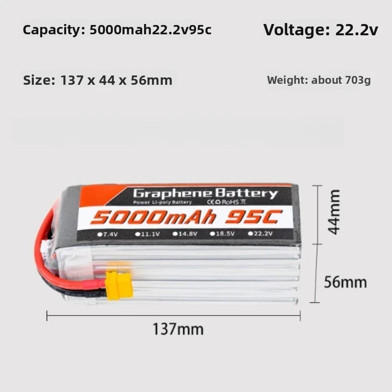 Graphene Lipo-batterij 5000mAh - 6S Lipo Battery 22.2V 5000Mah recensie en prijs